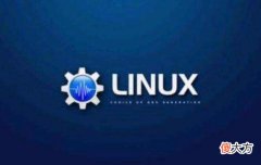 Linux系统重命名文件用什么命令
