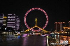 国内十大最高城市摩天轮排名 天津之眼摩天轮多少米